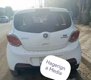 Changan BenBen E-Star 2023 White