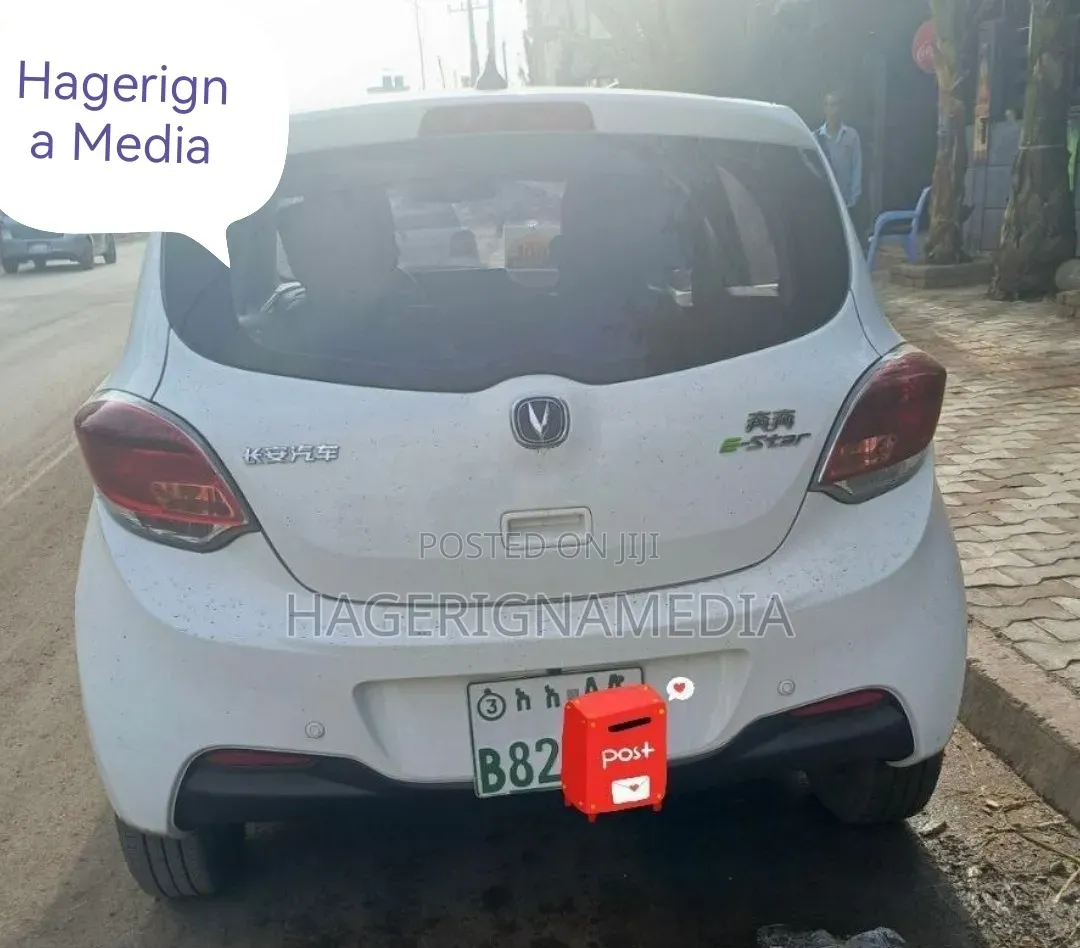 Changan BenBen E-Star 2023 White