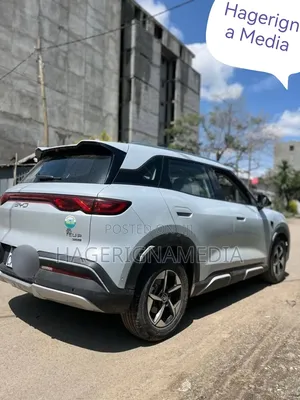 BYD Yuan Up 2025 Ivory