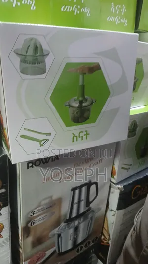 Juice Machine