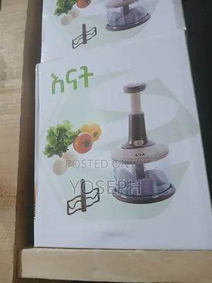 Juice Machine