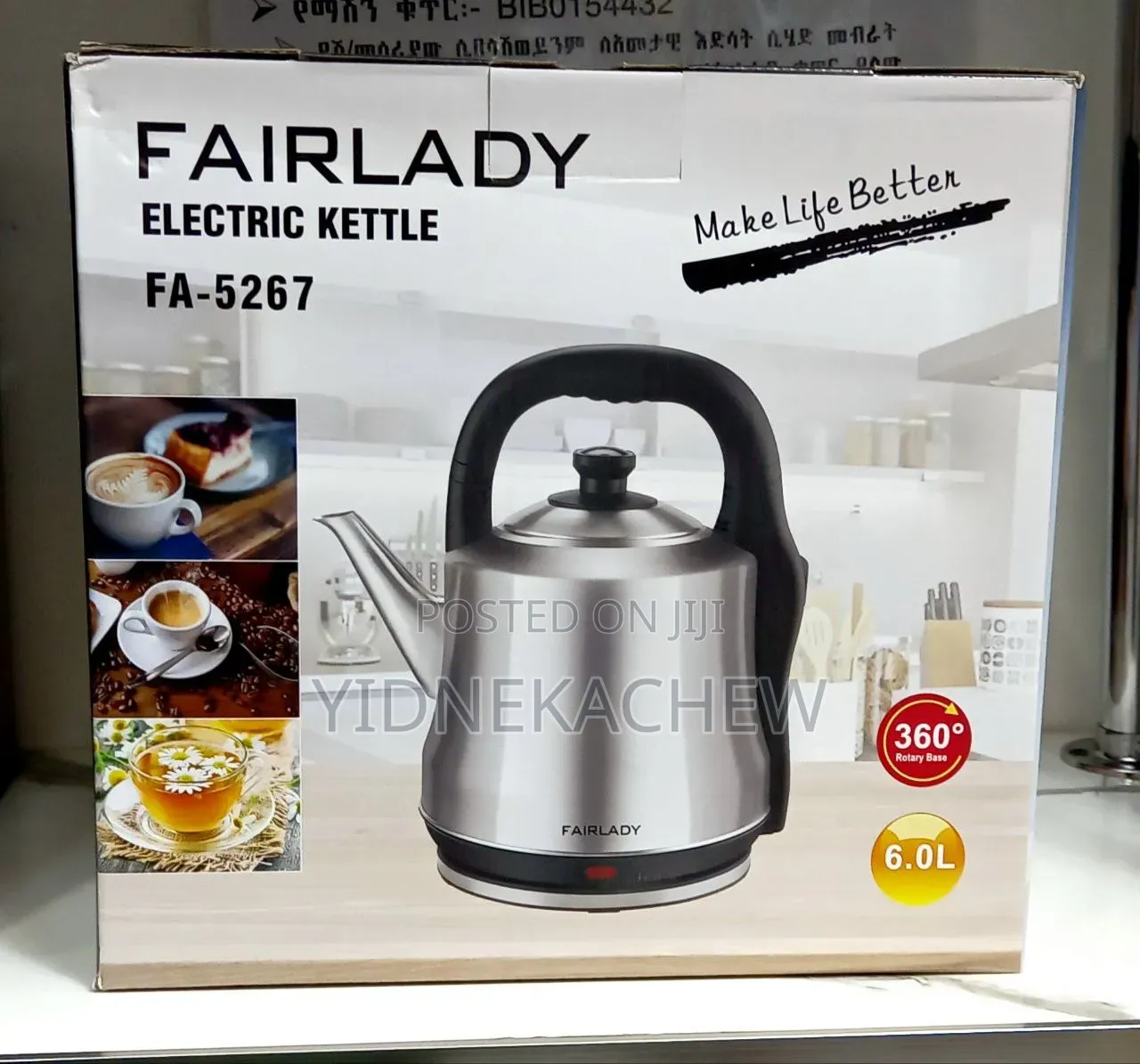 FAIRLADY Electric Keetle