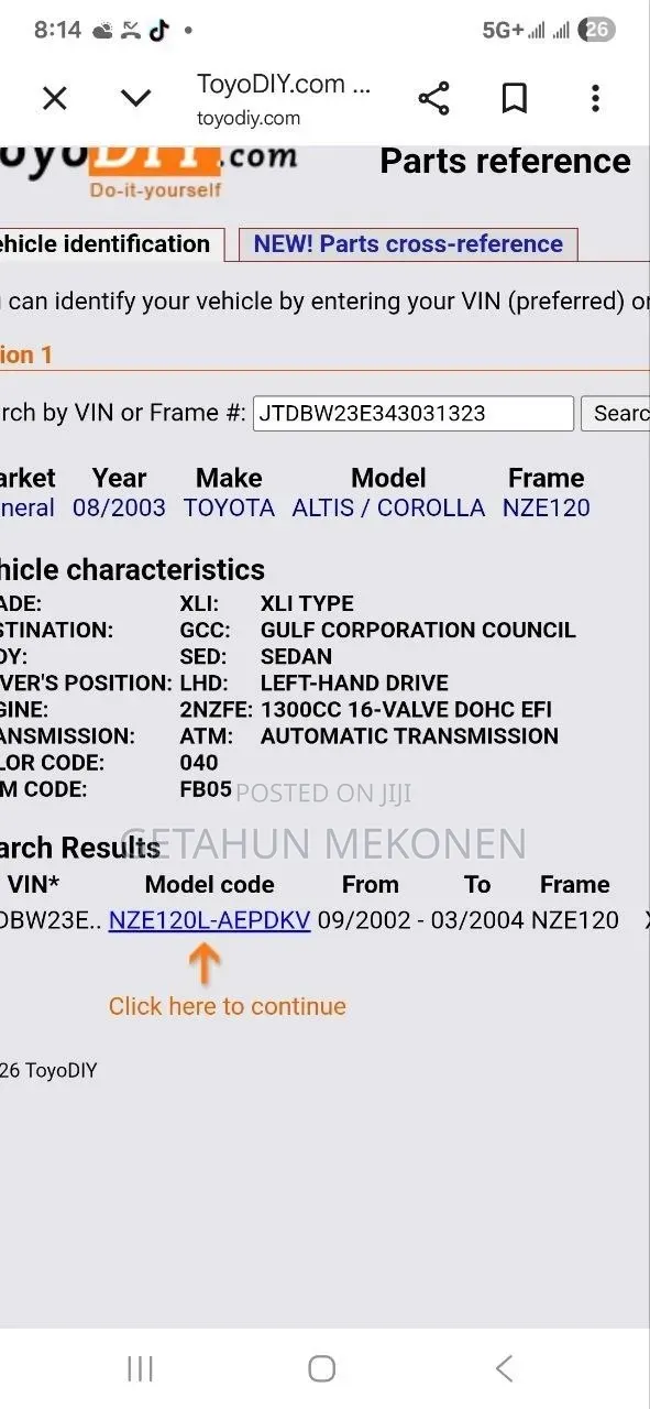 Toyota Corolla 2003 Gold