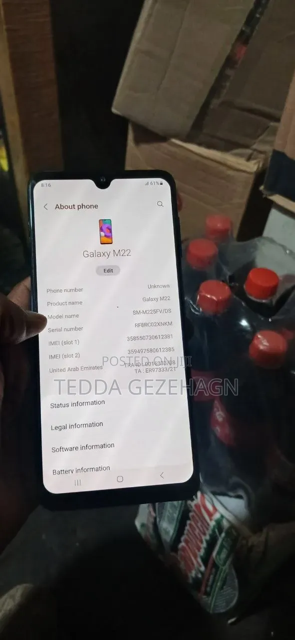 Samsung Galaxy M22 128 GB Blue