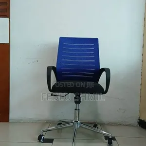 ኦፊስ ምድዬም ቼር