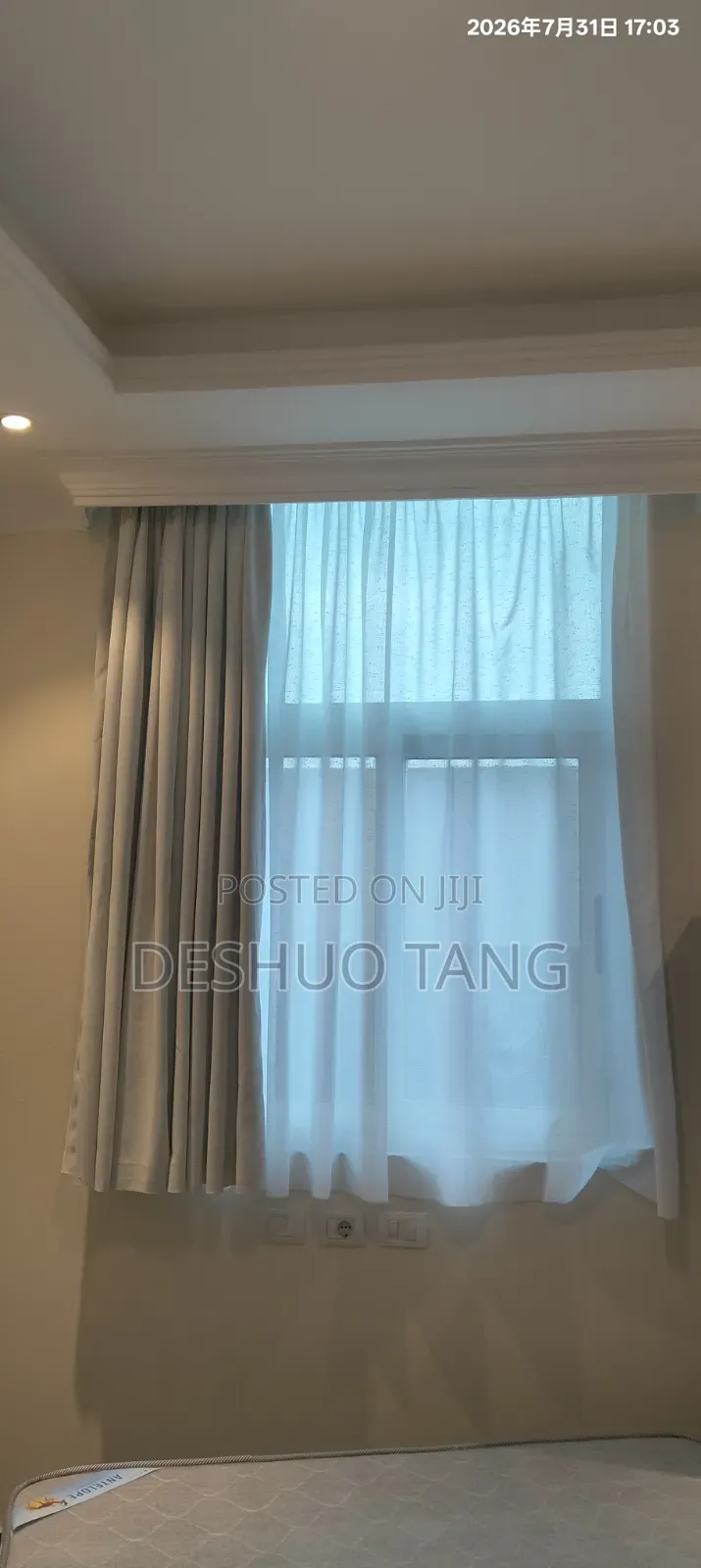 Blackout Curtains and the Matching Curtain Rods