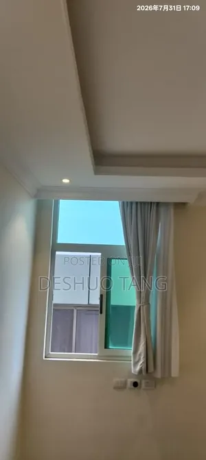 Blackout Curtains and the Matching Curtain Rods