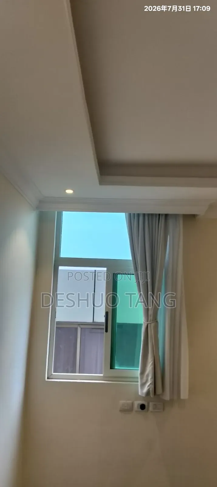Blackout Curtains and the Matching Curtain Rods