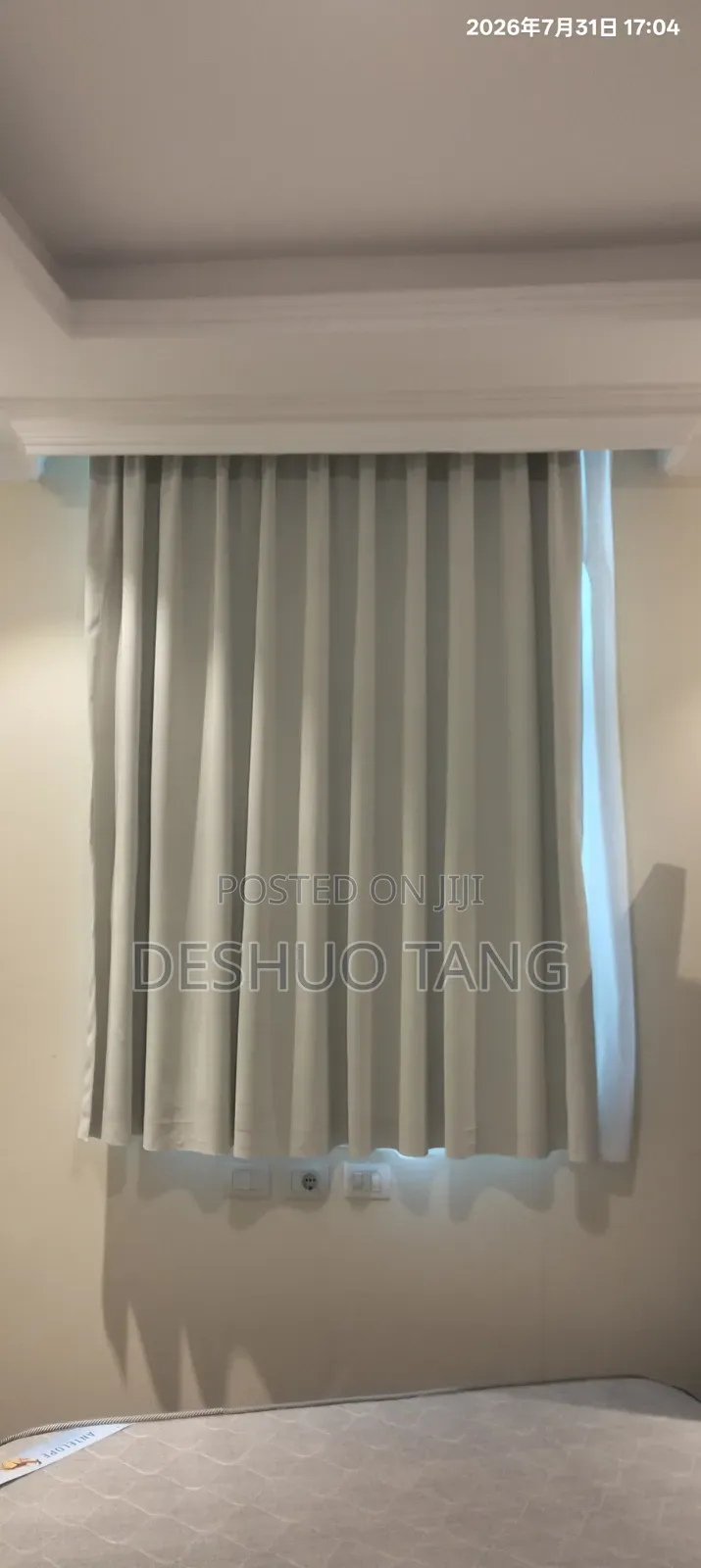 Blackout Curtains and the Matching Curtain Rods
