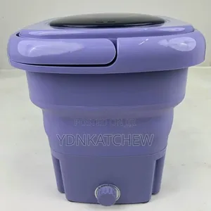 ተጣጣፊ የልብስ ማጠቢያ ማሽን