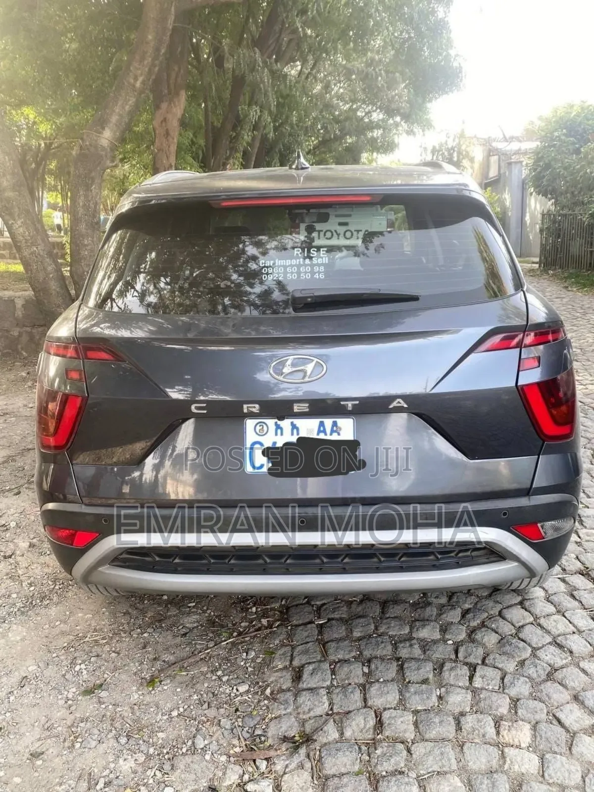 Hyundai Creta 2023 Gray