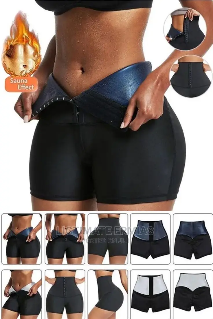 የኩርሲ ቁምጣ Corset