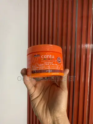 Cantu Shea Butter Coconut Curling Cream