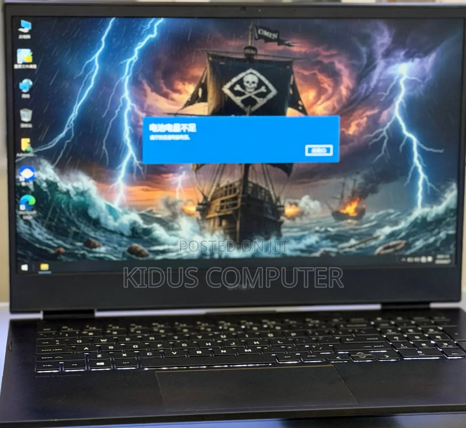 New Laptop HP Omen 16 16GB Intel Core i7 SSD 512GB
