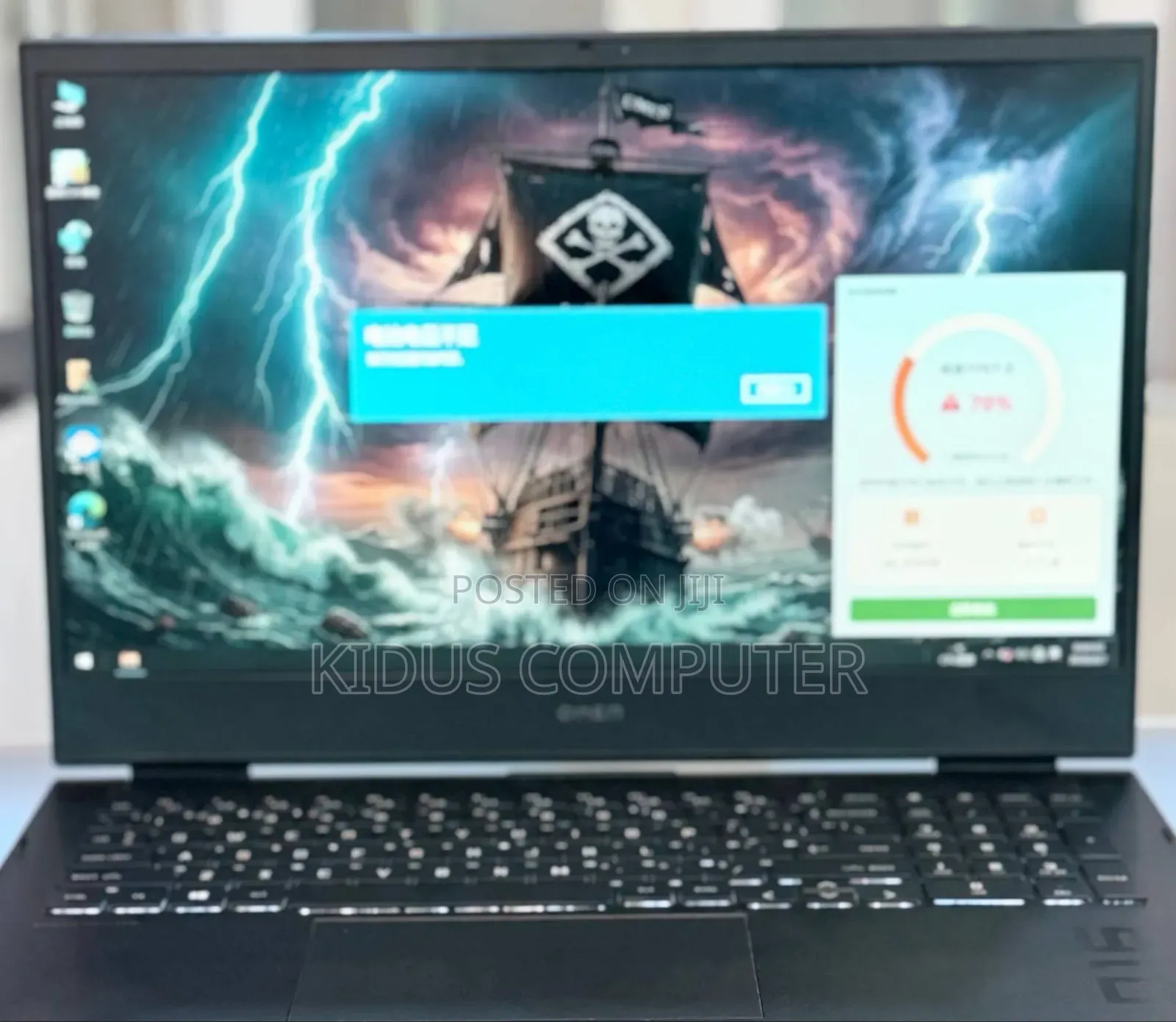 New Laptop HP Omen 16 16GB Intel Core i7 SSD 512GB