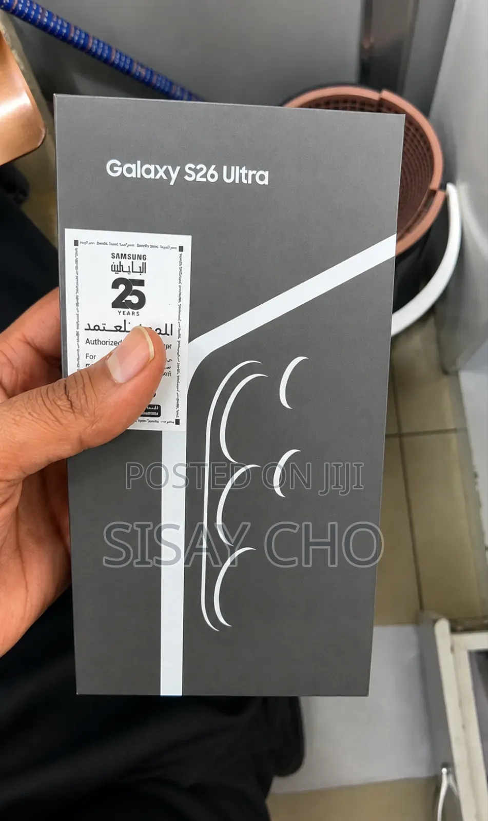 New Samsung Galaxy S26 Ultra 5G 512 GB Black