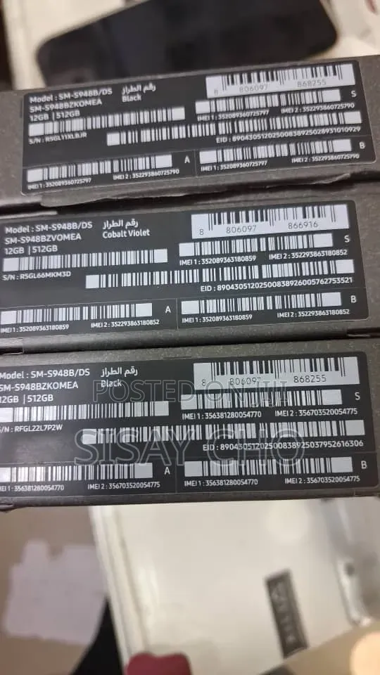 New Samsung Galaxy S26 Ultra 5G 512 GB Black