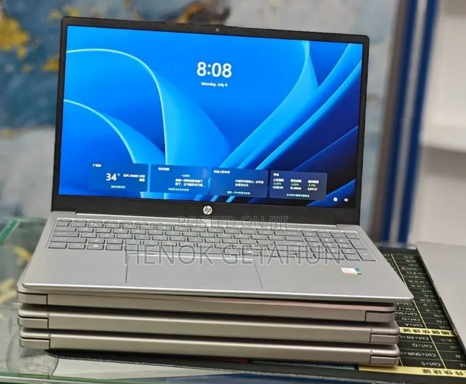 New Laptop HP Stream Notebook 16GB Intel Core i7 SSD 1T