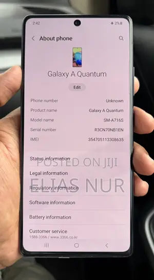 New Samsung Galaxy A71 5G 128 GB