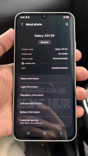 New Samsung Galaxy A34 5G 128 GB Green