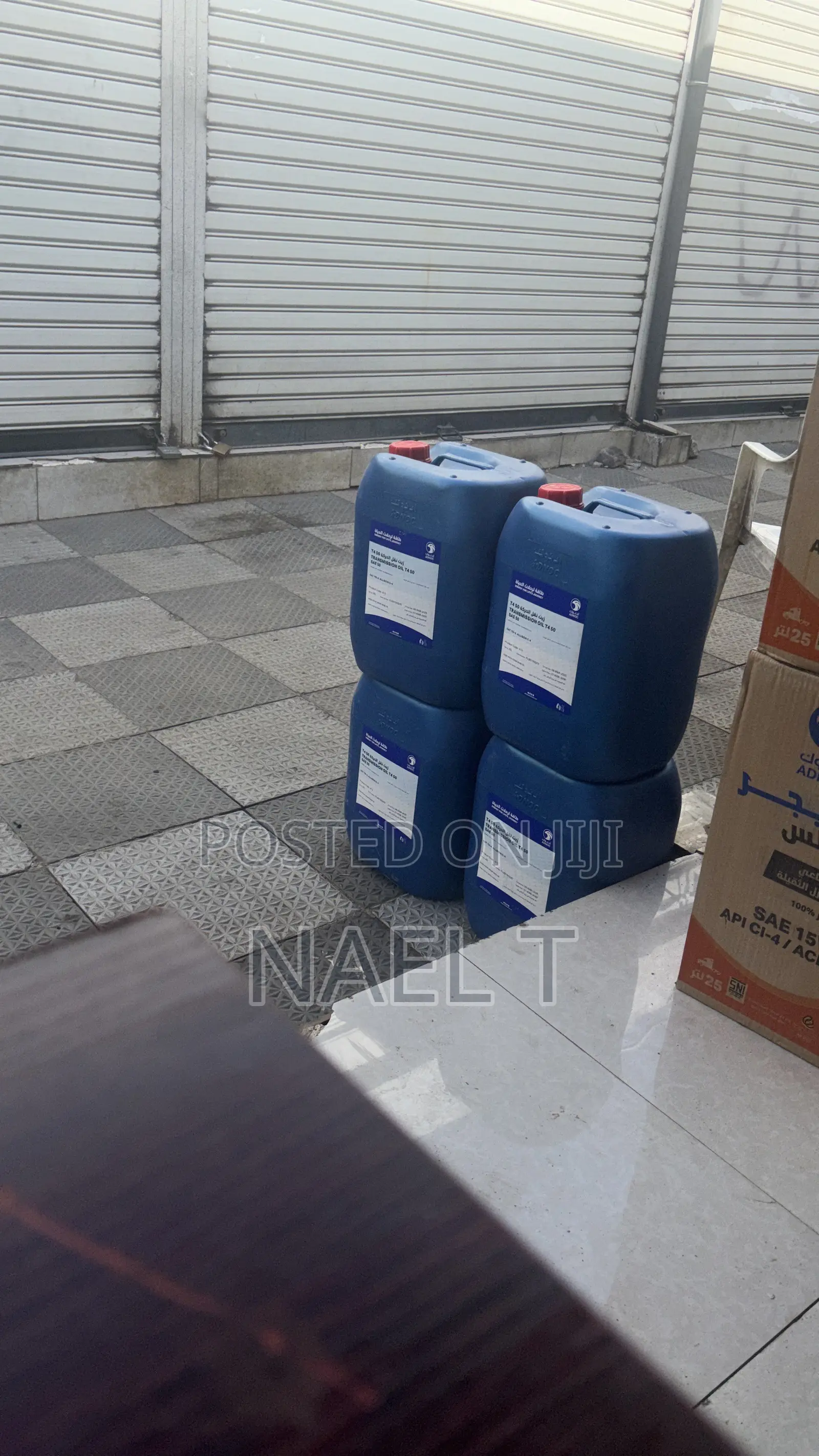 Car Oil Lubricants