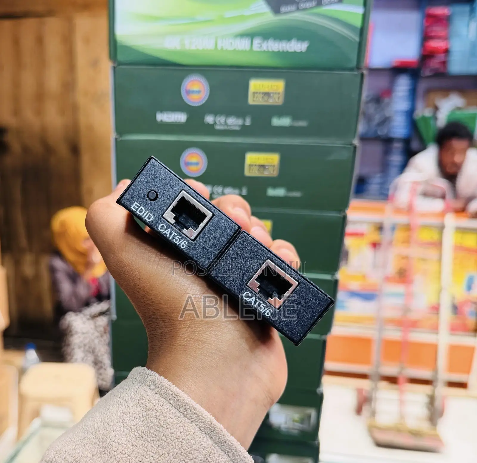 120 METER HDMI EXTENDER | CAT6 , CAT5 Support ያረጋል!