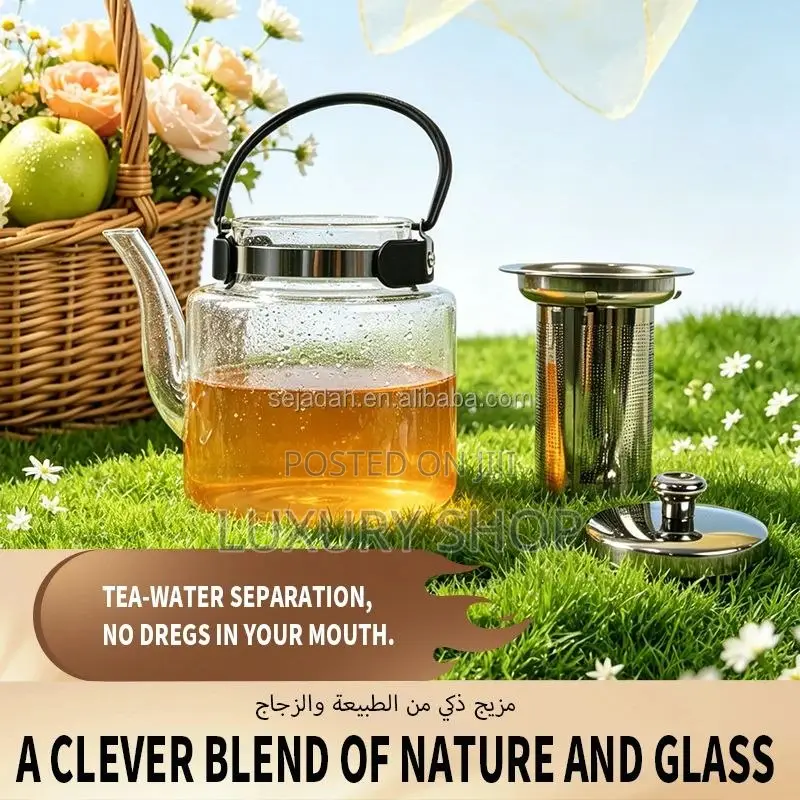 Glass Kettle