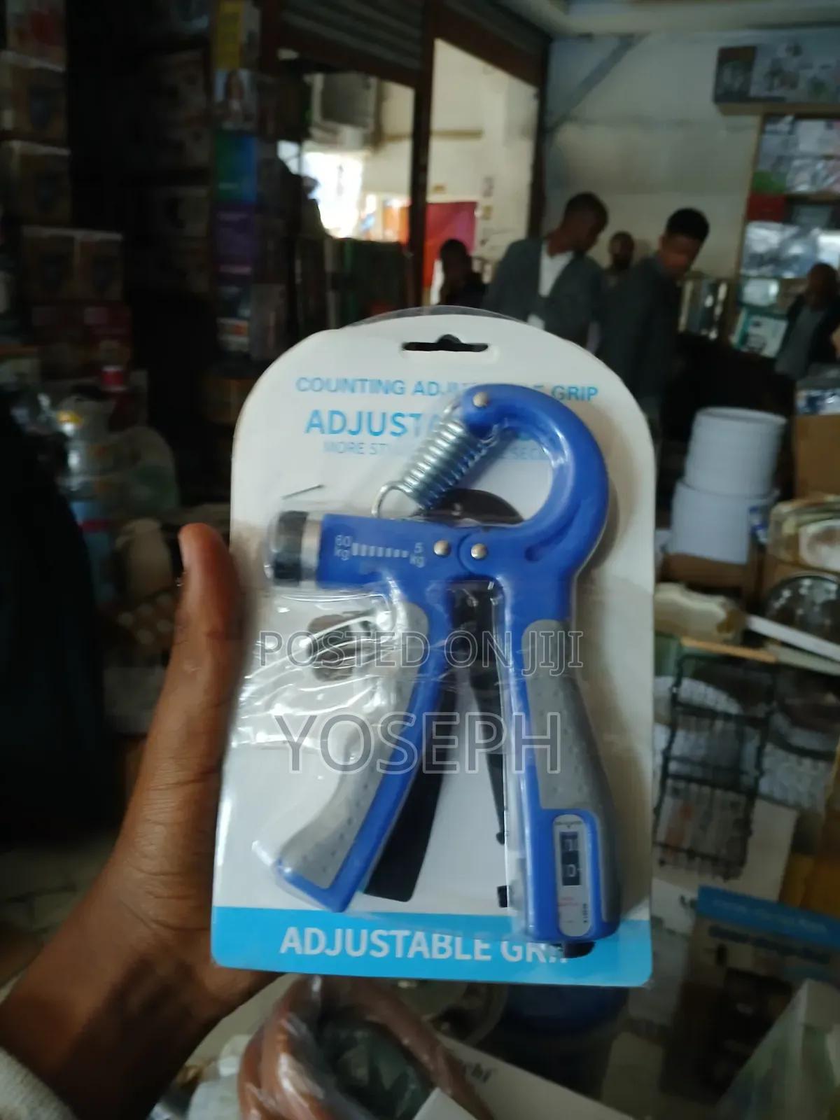Hand Grip Strength (የእጅን ጥንካሬ የሚጨምር ለነርቭ ላለበት ሰው ሚሆን)