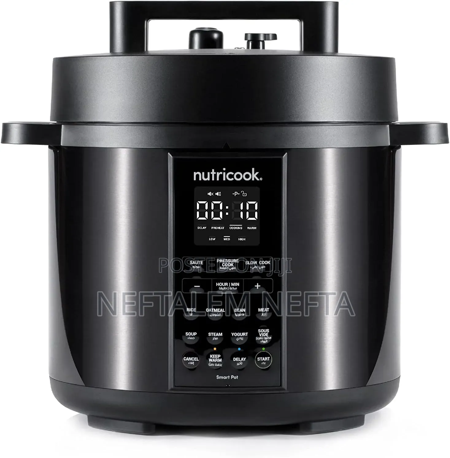 Nutricook 9 in 1 Electrical Pressure Cooker