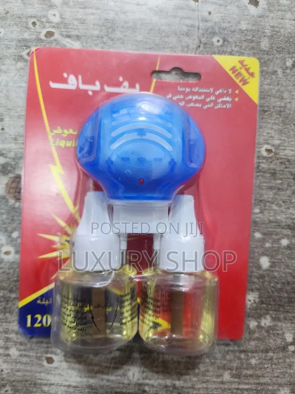 2pc Electronic Mosquito Coil Liquid Killer