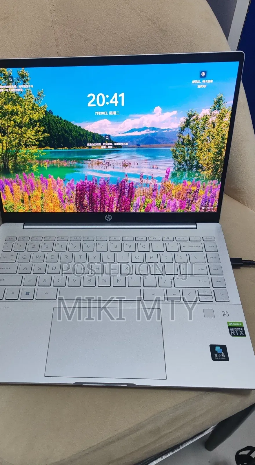 New Laptop HP Pavilion 14 16GB Intel Core i5 SSD 512GB