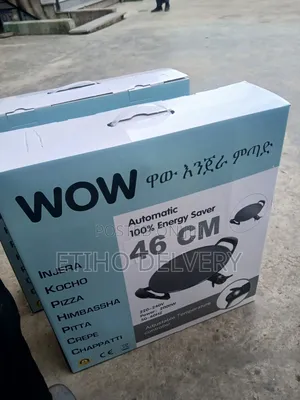 ￼ +5 The Image Shows Boxes for the WOW 46cm Automatic Electric In