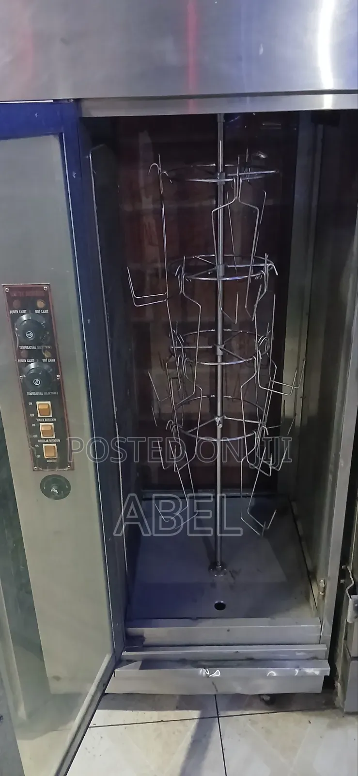 ሊንክሪች የዶሮ መጥበሻ ማሽን (ሮቲሰሪ ኦቨን)