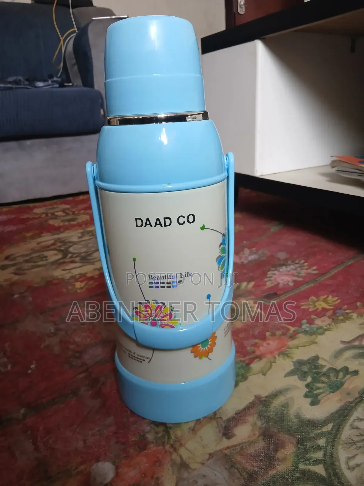 Thermos ፔርሙዝ
