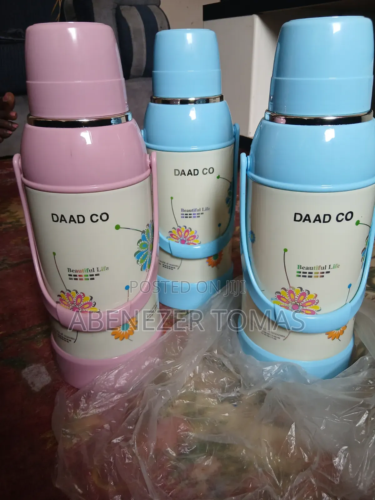 Thermos ፔርሙዝ