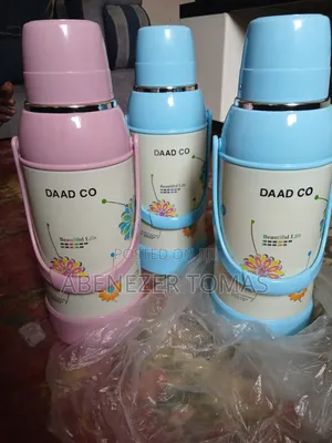 Thermos ፔርሙዝ
