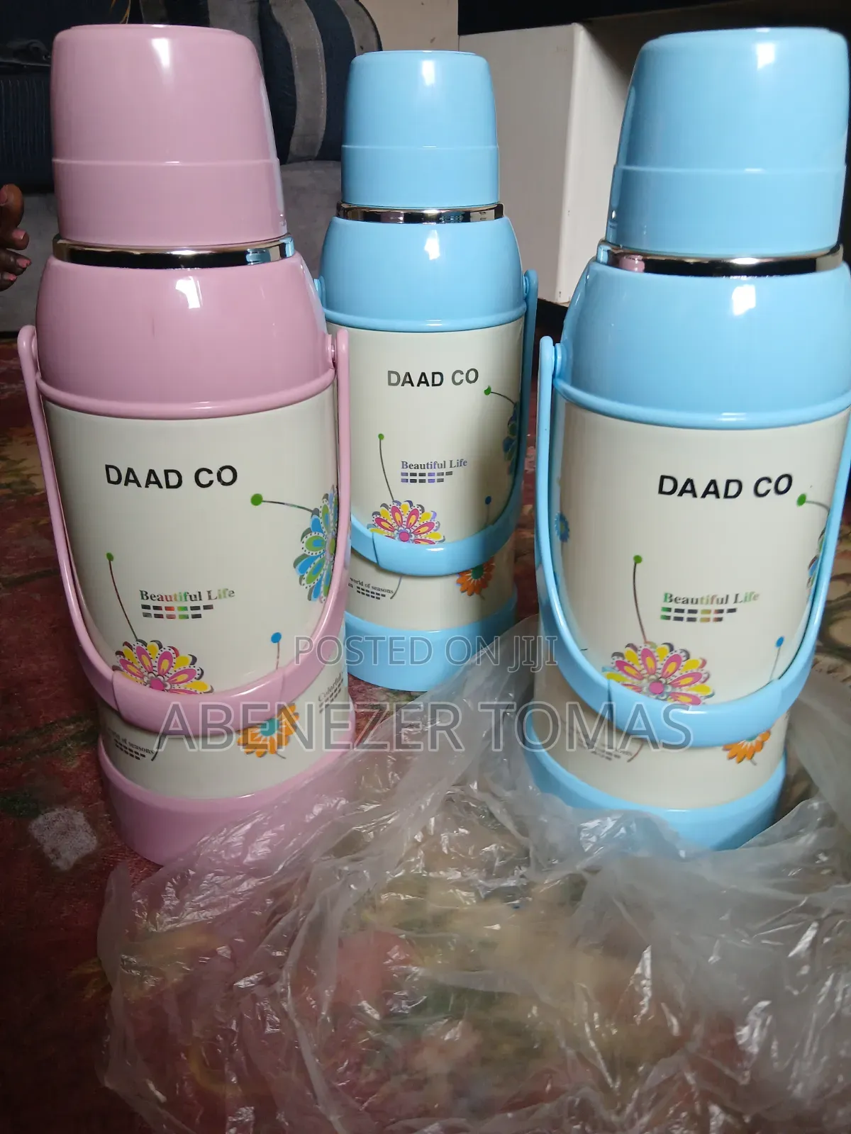 Thermos ፔርሙዝ