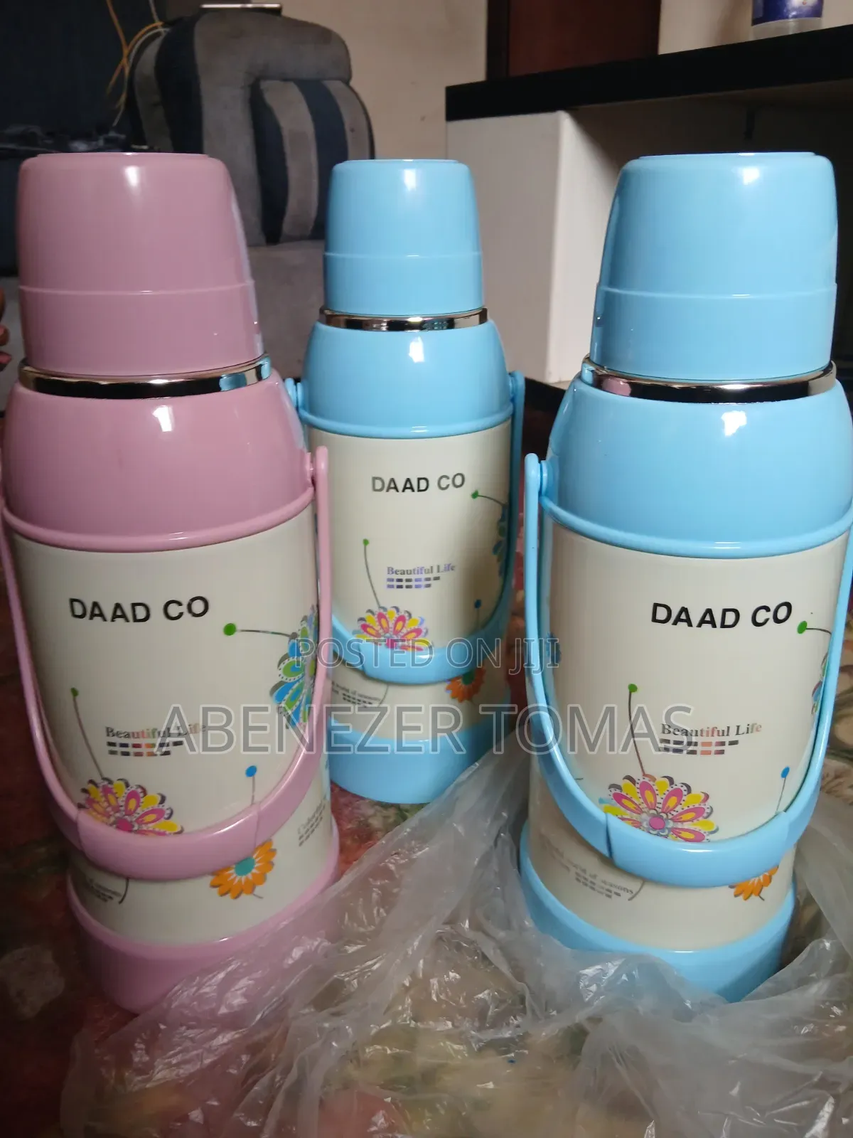 Thermos ፔርሙዝ