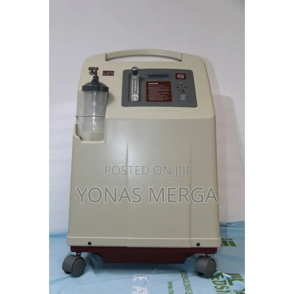 Oxygen Concentration: Greater Than or Equals 95%