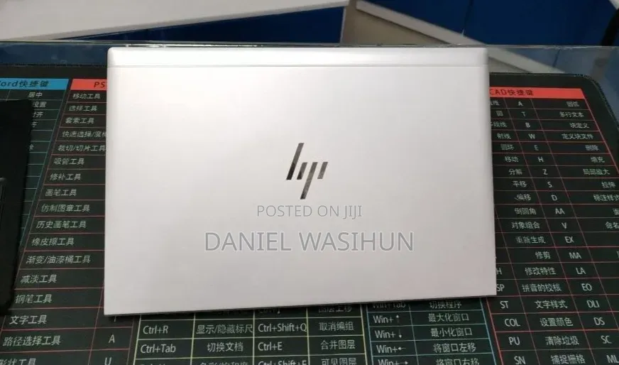 New Laptop HP EliteBook 830 G8 16GB Intel Core i5 SSD 512GB