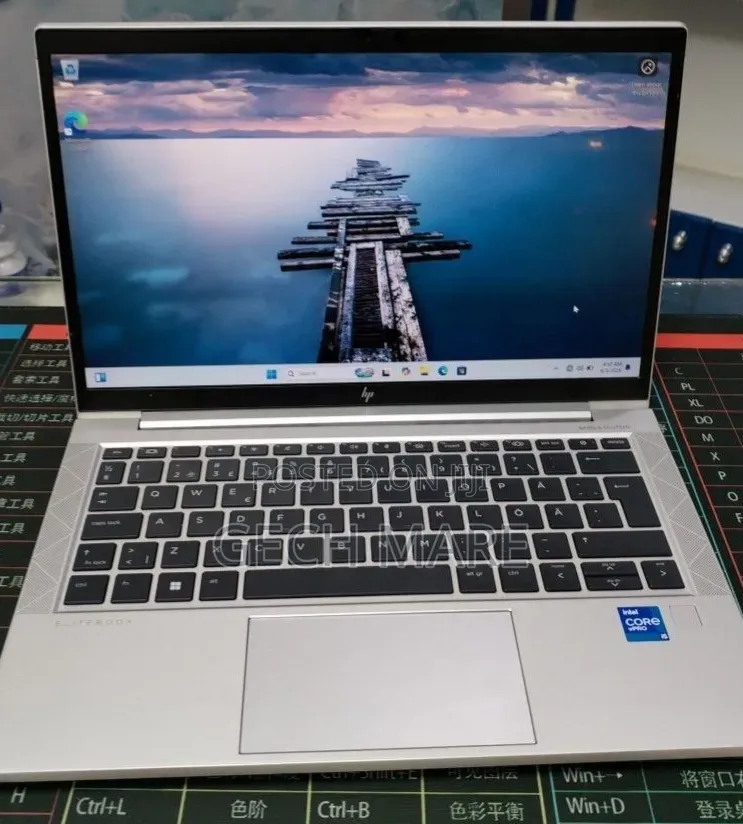 New Laptop HP Elitebook 830 G11 16GB Intel Core i7 SSD 512GB