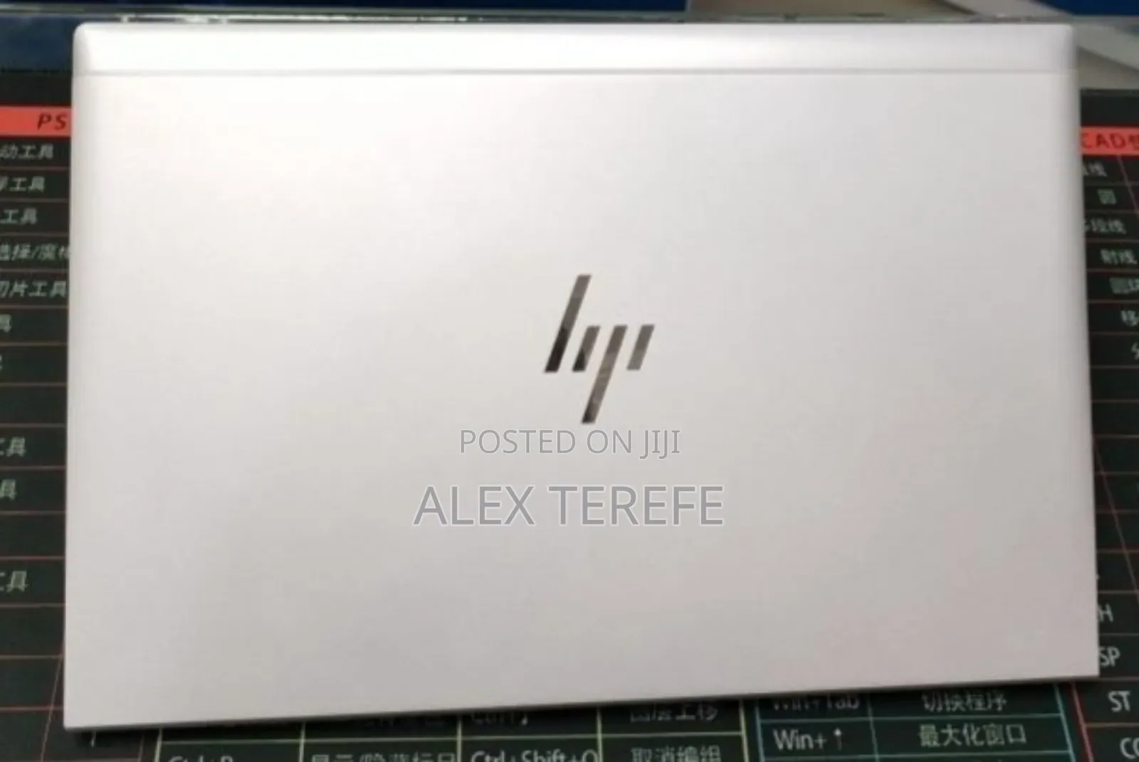 New Laptop HP EliteBook 830 G8 16GB Intel Core i5 SSD 512GB
