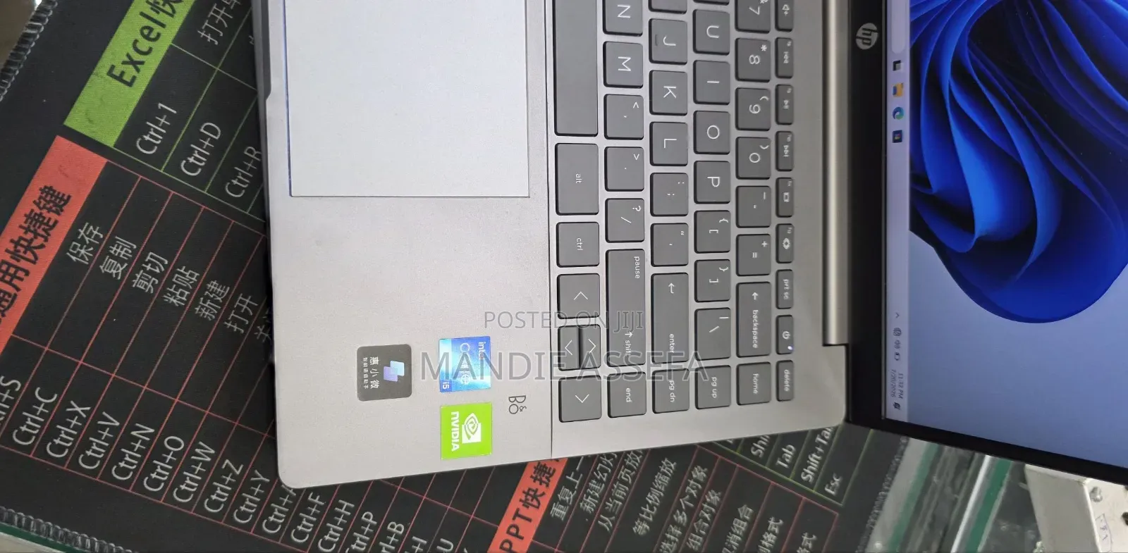 New Laptop HP Pavilion 14 16GB Intel Core i5 SSD 512GB