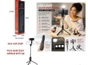 ሁለት በአንድ የያዘ Selfie Stick እና Tripod