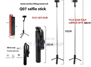 ሁለት በአንድ የያዘ Selfie Stick እና Tripod