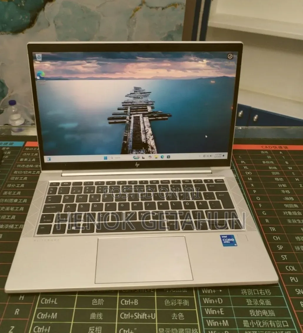 New Laptop HP EliteBook 830 G8 16GB Intel Core i5 SSD 512GB