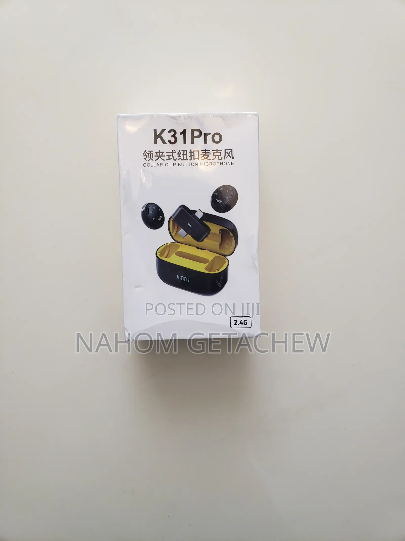 Microphone