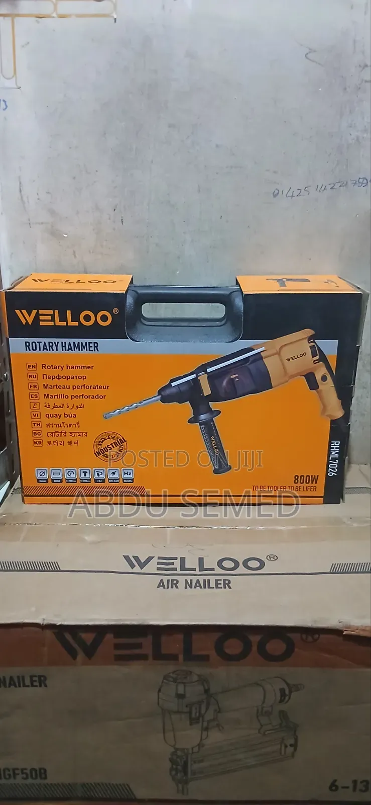 Welloo Hammer Drill