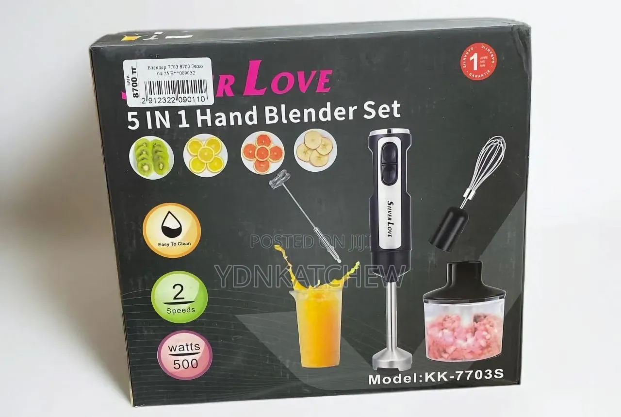 Silver Love 5 in 1 Hand Blender