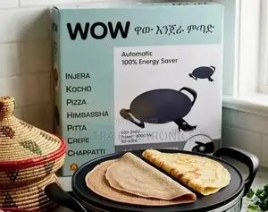 Wow Automatic Injera Multi-Purpose Grill